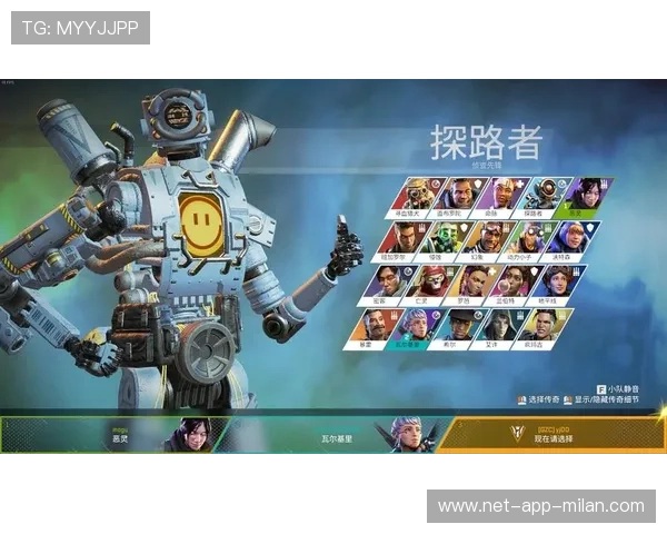 《ApexLegends》“天空之巅”地图爆料，战局瞬间变天！