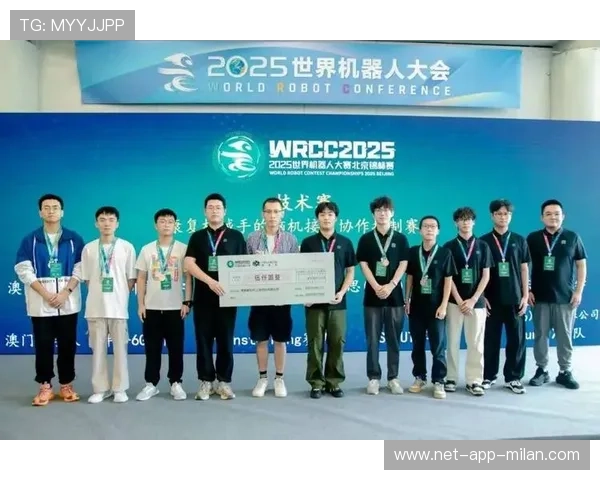 AI战队夺冠，奖金该归谁？法律审判在等候