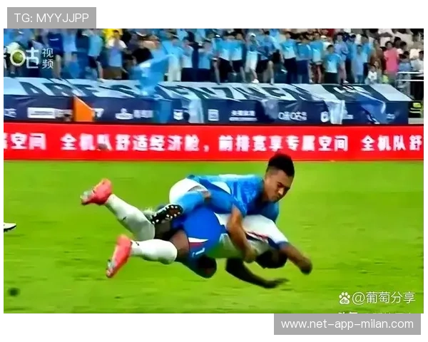 国际米兰传中接应训练：前锋与后卫的跑位配合被精细化